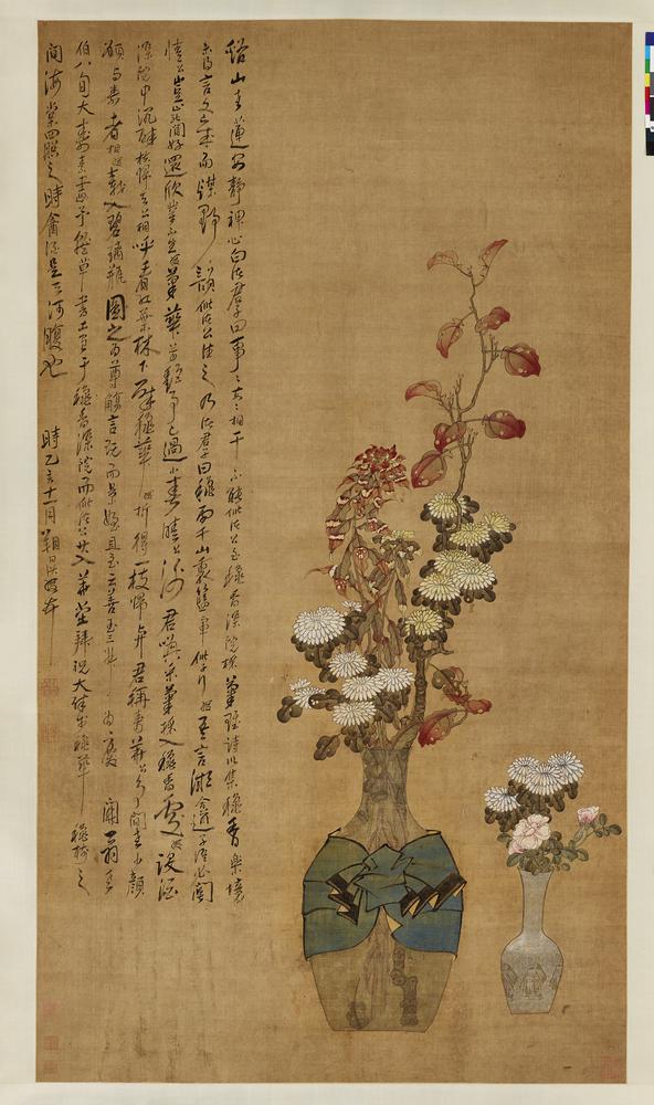 图片[1]-hanging scroll; painting BM-1978-1009-0.1-China Archive